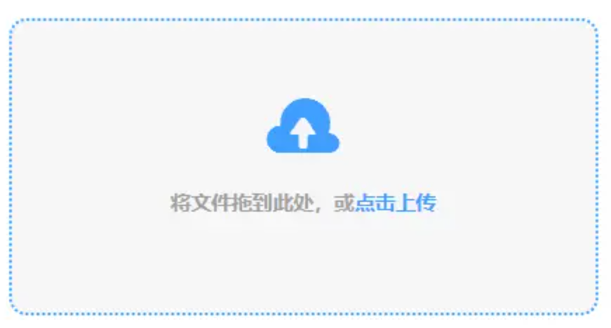 亚星游戏登录官网使用讲解 - 添加文件